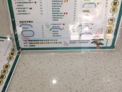 -常来茶·水果研究所(西溪里店)