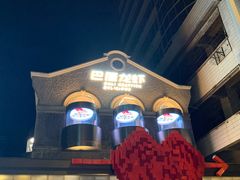 -巴厘龙虾·榜首油焖大虾(洞庭·艺术洋房店)