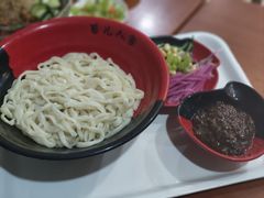 -菊儿人家·北京胡同菜(南锣鼓巷店)