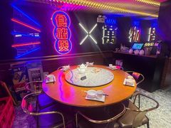 -啫神·广州地标美食(北京路店)