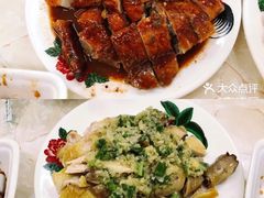 -皇上皇腊味店(下九路店)