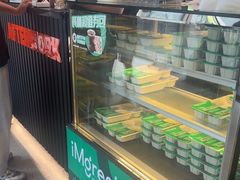 -AFTERWORK健身(万通中心店)