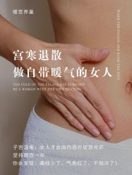 点击看大图 -克丽缇娜