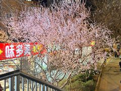 -北京清河万象汇