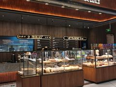 -原麦山丘(超极合生汇店)