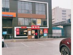 -麦当劳(北京上地十街餐厅店)