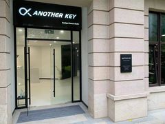 -Another Key健身(紫金店)