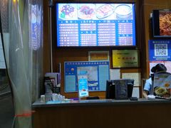 -精粉世家(汉街总部国际A座店)