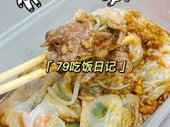 -小吴肠粉