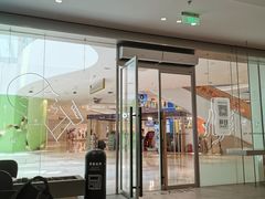 -喜茶(杭州滨江宝龙店)