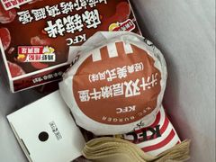 -肯德基(西影路店)