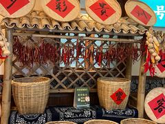 -黔诚多彩火锅(甲秀楼店)