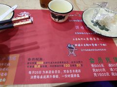 -渔香岛美蛙鱼头火锅(威清路店)