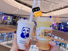 -茶百道(万达店)