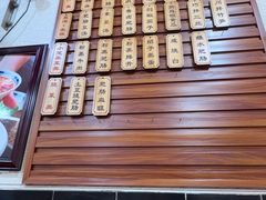 -朱大嘴肥肠血旺(福字街店)
