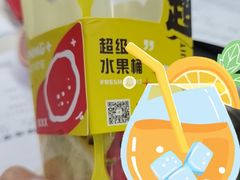 -新洪记·丽久饭店(铁西店)