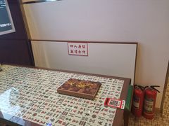 -七爷清汤腩·港式餐厅(金狮广场店)