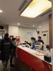 点击看大图 -上海玫瑰医疗美容医院