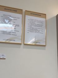 -深圳米兰柏羽医疗美容医院