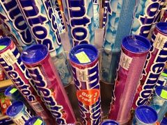 -吉隆坡国际机场