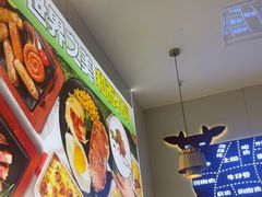 -东方豪客牛排意面披萨(金凤万达店)
