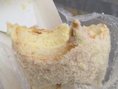 -超港·蛋糕面包(包河万达店)