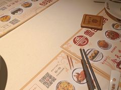 -粤点越有·茶点·粤菜(樵岭国际店)