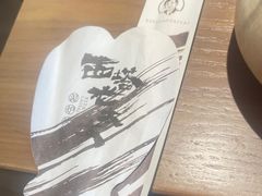 -西塔老太太泥炉烤肉(杭州首店)