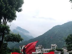 -阿坝州汶川特别旅游区