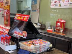 -味多美(江安路店)