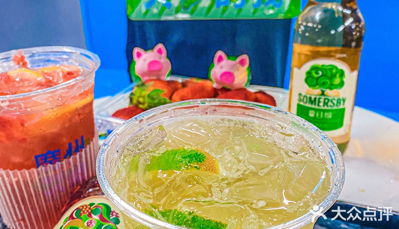 茶救星球X夏日纷联名也太赞了吧
