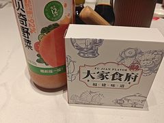 -大家食府·福建菜(FAC协盛中心庭院餐厅店)