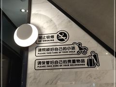 -新旺茶餐厅·早餐·夜宵(仙霞店)