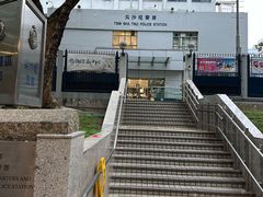 -九龙公园