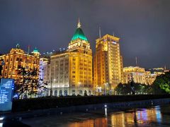 -上海和平饭店 Fairmont Peace Hotel