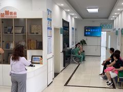 -派美特宠物医院·核磁CT·骨科肿瘤·疑难转诊(沈农禾丰店)