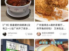 -VT101维多利广场