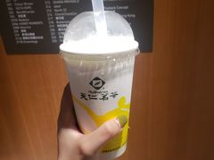 -天仁茗茶(海港城诚品书店)