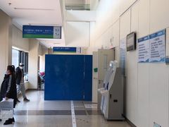 -首都医科大学附属北京天坛医院