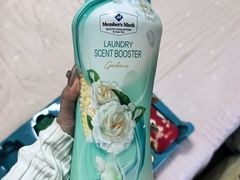 -山姆会员商店(雨花客厅EPARK店)