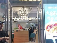 -福巷湘食小馆·猛火现炒(上海首店)