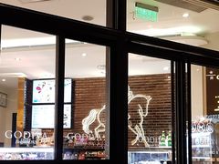 -GODIVA(国际金融中心店)
