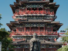 -临涣古城遗址