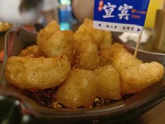 -林二哥宜烤官·宜宾小烧烤