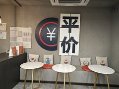 -洛佩塔蛋糕