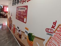 -茂业天地(华强北店)