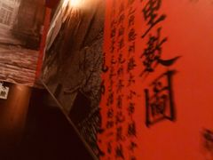 -蛙三泡椒牛蛙(万象城店)
