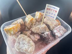 -普宁反沙番薯芋头