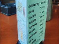 -南平静修小镇水芳阁餐厅