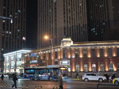 -西塔大冷面(市府大路店)